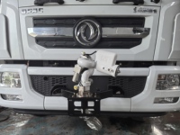 Canon à eau électrique intelligent Offre Spéciale automatique pour camion arroseur