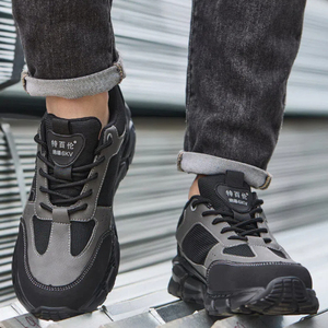 Durable Using Industrial Safety <b>Work</b> <b>Shoes</b> Eco Friendly Insulation Warm Anti-Puncture Safety <b>Shoes</b> - Product Image 5