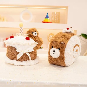 Grosir Pabrik Boneka Teddy Mewah Lembut 27cm 33cm 38cm 55cm Bantal Mainan Promosi Hari Valentine - Product Image 2