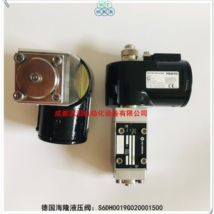 วาล์วโซลินอยด์ Imi Herion รุ่น S6dh0019g020001500 แรงดัน 400 บาร์ อัตราการไหล 60 ลิตร/นาที วาล์วไฮดรอลิกสองทาง ผลิตในเยอรมนี - Product Image 2