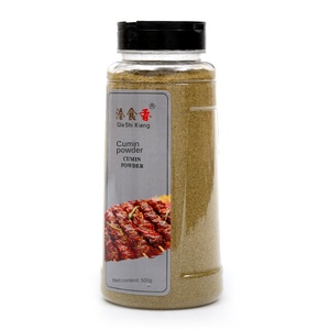 Auténtico Comino en Polvo Puro de Xinjiang, 500g, <span class=keywords><strong>Especias</strong></span> <span class=keywords><strong>para</strong></span> Barbacoa, Condimento <span class=keywords><strong>para</strong></span> <span class=keywords><strong>Pollo</strong></span>, Pescado Asado - Product Image 1