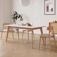 Table à manger en bois ovale de 6 places de Style rétro français nordique avec des chaises ensemble de meubles de cuisine pour le dîner à la maison de Restaurant