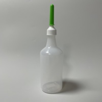 Irrigateur anal en plastique LDPE bouteille de lavement rectale flacons de lavement en plastique seringue de lavement