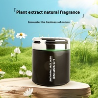Désodorisant en gel solide grand format 300g, anti-fuite, baume parfumé longue durée pour voiture, éliminateur d'odeurs végétales, pour maison, bureau, véhicule