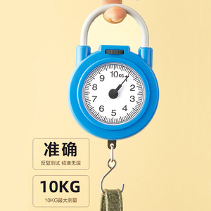 Portable Spring <b>Scale</b> 10Kg 0.1Kg Precision Mechanical Hanging <b>Scale</b> For <b>Kitchen</b> Food Weighing With Iron Hook - Product Image 2