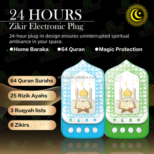 ELETREE 7 en 1 Musulman Azan/Kalma/Naat Mantra Chantant Devie Zikir Mantra <span class=keywords><strong>Chant</strong></span> Box Plug N Play Dispositif pour la méditation au bureau à domicile - Product Image 3
