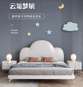 Cama de madera tamaño King de madera de alta calidad para el hogar Muebles de dormitorio de madera Cama sólida cómoda para el hogar Apartamento - Product Image 5