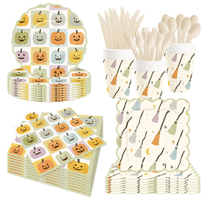 DAMAI Colorful Pumpkin and Broom-themed Wave-edge Halloween Party Paper Plates Cups and Napkins for Halloween - Product Image 4