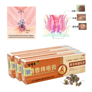 Ungüento para Hemorroides con Extracto de Almizcle, para Hemorroides Internas y Externas, Cuidado Anal, 18g - Product Image 4
