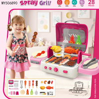 2027 Nouveauté : Table de barbecue à pulvérisation DIY pour enfants, jouet de simulation avec sons et lumières, barbecue électrique à pulvérisation, jouet de cuisine
