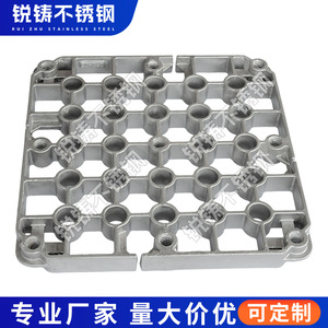 Plateau de traitement thermique pour coulage de précision, haute rigidité, pour fours de recuit et de martelage, outillage - Product Image 3