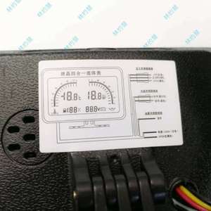 เกจวัด 4 in 1 แสดงระดับน้ำมัน อุณหภูมิน้ำ แรงดันไฟฟ้า แรงดันน้ำมัน 24V 12V สำหรับยานพาหนะการเกษตร รถขุด รถยก - Product Image 2