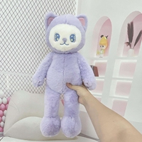 Jouets en peluche non rembourrés pour enfants doux pour la peau Lion Lapin Mouton Funny Do-It-Yourself ODM Polyester Animaux en peluche