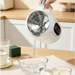 Robot <span class=keywords><strong>de</strong></span> <span class=keywords><strong>cuisine</strong></span> chinois mini électrique, extracteur <span class=keywords><strong>de</strong></span> jus, mixeur et blender - Acier inoxydable, capacité 1500 ml, usage domestique - Product Image 5
