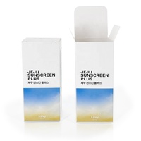 Cajas de regalo de papel plegables de lámina dorada laminada mate de diseño personalizado para cajas de embalaje de productos cosméticos y para el cuidado de la piel de lujo