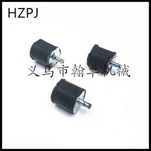 MS020บูชยาง MS200T HS60 020ตันและโช้คอัพเมาท์อุปกรณ์เสริมเลื่อยยนต์จาก hzpj - Product Image 1
