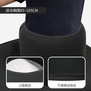 Koetsu Kayak Water Repellent Apron 84cm X 53cm Diving Fabric Cockpit Skirt For Canoe Boat Recreational Use - Product Image 5