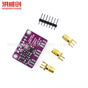 Module générateur de signal d'horloge Si5351A, sortie d'onde carrée haute fréquence 6.3V 50V, montage en surface pour la génération d'horloge - Product Image 2