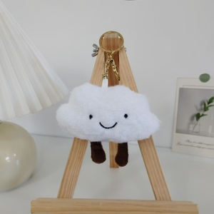 Yumuşak sevimli bebek karikatür bulut şekli peluş anahtarlık çok renkli çanta çekicilik gülümseme toplu paketi ile pamuk ve kumaş malzeme - Product Image 4