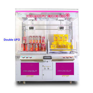 Machine de <span class=keywords><strong>jeu</strong></span> de vente automatique à pièces de monnaie pour enfants, double UFO, 2 joueurs, très populaire en intérieur - Product Image 1