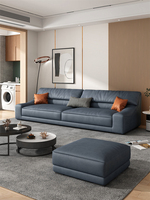 2025 luxe moderne Intelligent combinaison sectionnel canapé ensemble nouveau Design Style contemporain pour bureau et meubles de maison
