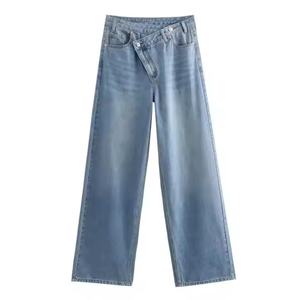 Nuevos Jeans de Moda de Pierna Ancha, Estilo Vintage, Corte Recto, Cintura Alta, 100% Algodón, para Mujer - Product Image 2