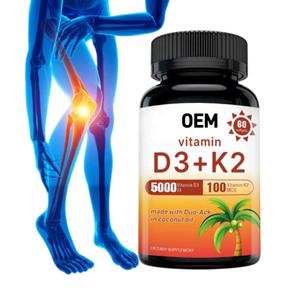 ג 'ולונג oem ויטמין <span class=keywords><strong>d3</strong></span> <span class=keywords><strong>k2</strong></span> softgel ויטמין <span class=keywords><strong>d3</strong></span> <span class=keywords><strong>k2</strong></span> תוספת לשפר את כושר גופני, עצם ויטמין <span class=keywords><strong>d3</strong></span> <span class=keywords><strong>k2</strong></span> - Product Image 1