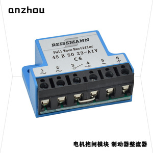 โมดูลพลังเบรก Reissmann รุ่น 45B5023-A1V ตัวแปลงกระแสไฟฟ้าแบบเต็มคลื่นสำหรับเบรกมอเตอร์รถยนต์ - Product Image 1
