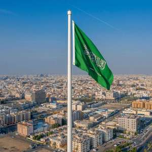 Huge Saudi Arabia <b>Flag</b> 12x18M Saudi <b>Flag</b> Any Size Any Pattern Basketball Football Football Game Tifo - Product Image 4