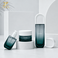 Nouvel ensemble d'emballages cosmétiques en verre pour flacons et pots de crème corporelle, avec flacon pulvérisateur plat en forme de capsule à fond épais couleur ambre (flacons et pots cosmétiques en verre)