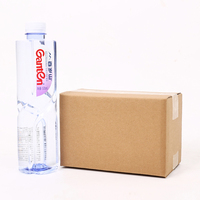 Boîte d'expédition en carton ondulé personnalisée avec logo, en papier kraft vierge, pour ordinateur portable, vente en gros à prix réduit