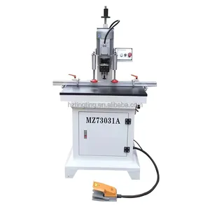 MZ73031A Hinge drill machine vacuum cover carpentry portable dust-proof dust-free cover universal punch hinge drilling machine