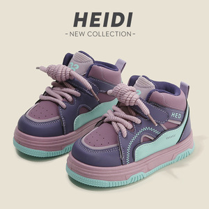 <span class=keywords><strong>Sneakers</strong></span> Autunno-Primavera per Ragazze, Nuove Scarpe Casual da Skate per Ragazzi, Scarpe Slip-on <span class=keywords><strong>Alte</strong></span> da Donna con Suola Morbida, Scarpe per Bambini con Logo - Product Image 4