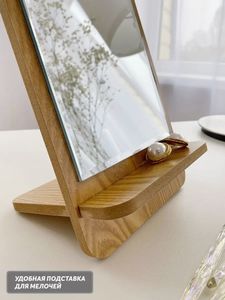 CF Luxus Vintage Friseursalon Make-up Spiegel Kosmetik Steh dekor Make-up Fitness Holz spiegel Tisch Tabletts Photo Booth - Product Image 5