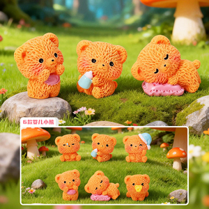 Produits Innovants : Adorables Ours en Résine Texturée, Modèles Truffes Nordiques Sereines, Artisanat en Résine pour Tableau de Bord de Voiture, Cadeau Animalier - Product Image 1