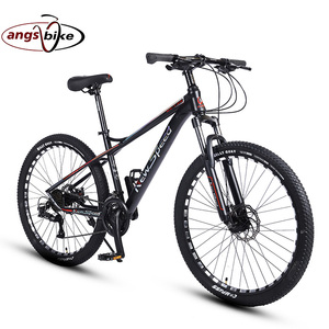 <span class=keywords><strong>Bicicleta</strong></span> <span class=keywords><strong>de</strong></span> <span class=keywords><strong>Montaña</strong></span> NEWSPEED <span class=keywords><strong>de</strong></span> Fábrica China OEM, <span class=keywords><strong>Bicicleta</strong></span> Económica en Venta - Product Image 3