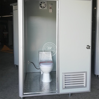 Toilette de conteneur pour l'extérieur Toilette de remorque portable Toilettes mobiles Toilettes d'extérieur portables préfabriquées en EPS