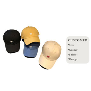 Precio de fábrica completo personalizado 2D bordado deportes al aire libre hombres gorras 6 paneles curvas borde Color sólido deporte gorras de béisbol - Product Image 1