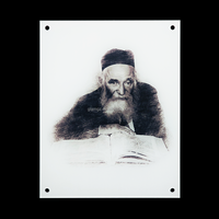 Conception claire Artisanat Décor Plaque Impression Affichage Personnalisé Peinture Portrait Lucite Rabbin Produits Judaica Cadeaux Art Juif