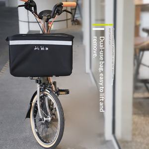 <span class=keywords><strong>Bolsa</strong></span> de almacenamiento frontal con soporte, <span class=keywords><strong>bolsa</strong></span> de almacenamiento frontal original, cesta <span class=keywords><strong>para</strong></span> verduras y soporte interno <span class=keywords><strong>para</strong></span> bicicleta plegable <span class=keywords><strong>Brompton</strong></span> - Product Image 3