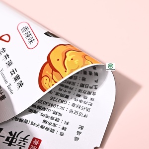 Bolsa de Vacío Reciclable PE+PET+OPP con Válvula y Cierre Superior para Envasado de Alimentos Lácteos, para Snacks de Pollo Picante y Carne Estofada - Product Image 3