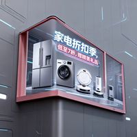 Vente chaude P3.91 Module d'affichage à LED en aluminium moulé sous pression pour affichage numérique pour magasin de détail Utilisation en extérieur Fonction SDK Fournisseur OEM