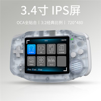 ANBERNIC-Mini console de jeux rétro portable RG34XX, écran 3.4 pouces IPS, console rétro classique sans fil 64 Go 128 Go GBA