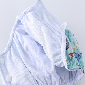 Babyland – <span class=keywords><strong>couche</strong></span> de natation réutilisable pour bébé, 3 tailles - Product Image 2