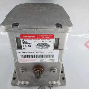 Actuador de motor proporcional M6284A1097 para quemador, usado, en stock - Product Image 6