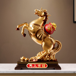 Estatua de Caballo Dorado con Bolsa de Dinero, Escultura Feng Shui de la Riqueza, Adorno para Escritorio de Oficina, Regalo de Inauguración de Casa, Regalo Empresarial - Product Image 4