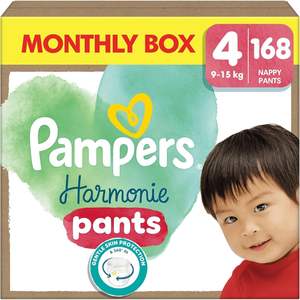 Culottes Harmonie, couches pour bébé taille 4 (9-15 kg), paquet de 168, hypoallergéniques, matériaux extra doux avec indicateur d'humidité - Product Image 5