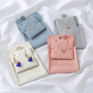 Ensemble de sacs à bijoux en microfibre miniatures avec logo personnalisé, fermeture à pression, offre spéciale, contient un tampon en microfibre - Product Image 2