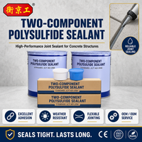 Mastic polysulfure bicomposant à prix d'usine pour calfeutrage de construction, colle étanche AB pour incrustation de bâtiments (pâte)