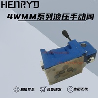 Vanne directionnelle manuelle hydraulique 4WMM6E50B, vanne de commande à commande manuelle pour système hydraulique
